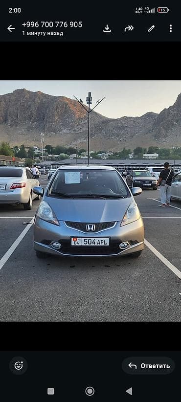 хонда авансьер: Honda Jazz: 2009 г., 1.3 л, Механика, Бензин — 1