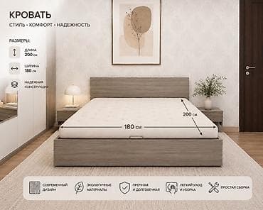 Дом и сад: Продается комплект мебели для спальни — 80 000 сом ✔️ Шкаф-купе — — 2