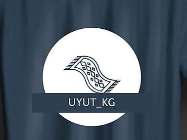 клининн: Килемдерди жуу, | Паластар, Ала-кийиз, Шырдак, Өзү алып кетүү, Акысыз жеткирүү, Акылуу жеткирүү — 7