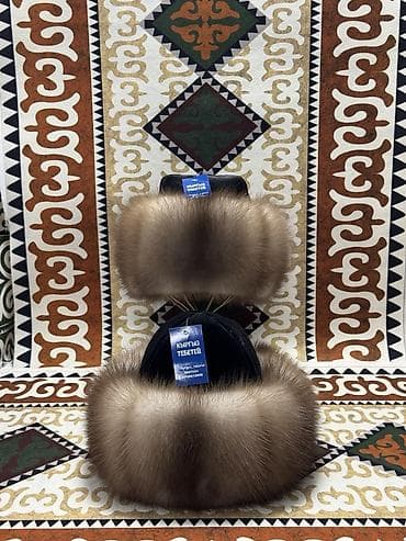 Шорты: Улуттук баш кийим суусар тебетей мырзаларга, айымдарга Суусар — 3