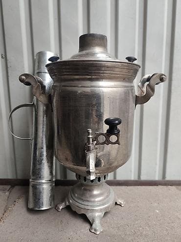 Самовар, Б/у, Самовывоз