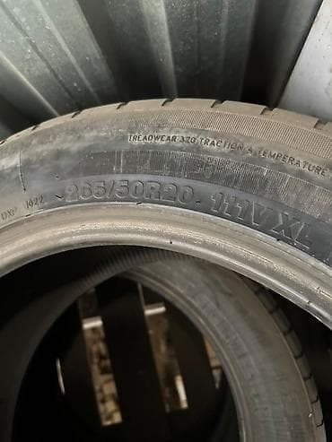 50: Летняя шина 265/50 R20 111V XL - Размер: 265/50 R20 - Индекс — 3