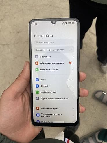 studio display: Redmi, Redmi 14C, 128 ГБ, цвет - Черный — 2