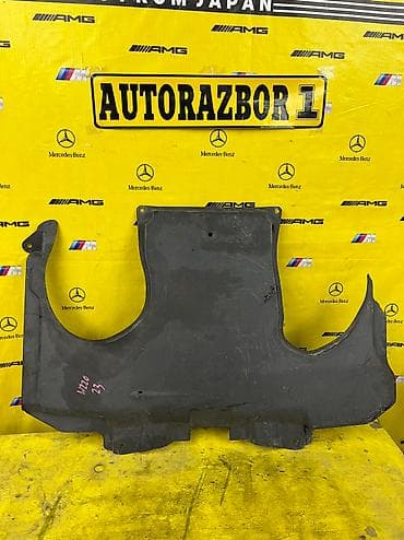 Защитка двигателя на Mercedes Benz w220 все части в наличии ПРИВОЗНЫЕ