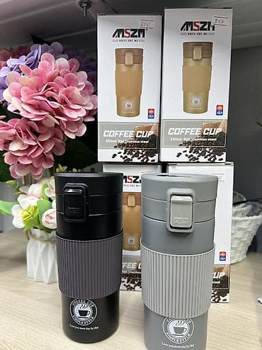 Упаковочные товары: Бутылки — 1