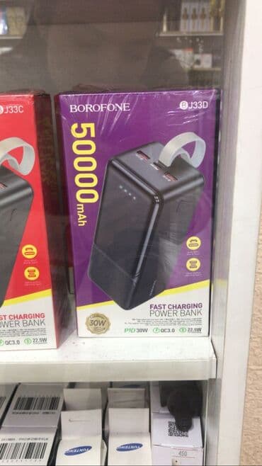 куплю флешку: Power bank 10000 мач/20000мач/30000мач/40000мач/50000мач! — 17