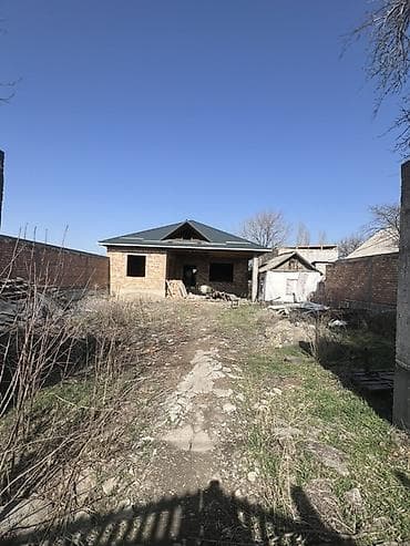 room: Продаю дом под ПСО Документы на руках Красная книга 📕 Дом красный — 1