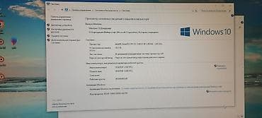 Компьютер, ядер - 4, ОЗУ 16 ГБ, Игровой, Intel Xeon, Встроенная видеокарта, HDD at lalafo.kg Компьютер, ядер - 4, ОЗУ 16 ГБ, Игровой, Intel Xeon, Встроенная видеокарта, HDD