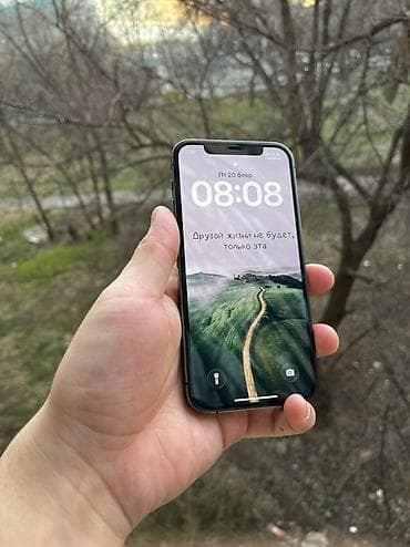 honor 30i: IPhone 12 Pro, Новый, 128 ГБ, Графит, Чехол, 74 % — 6