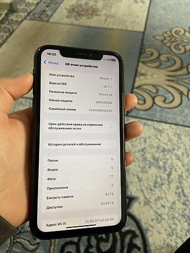 Apple iPhone: IPhone Xr, Б/у, 64 ГБ, Черный, Чехол, 89 % — 2