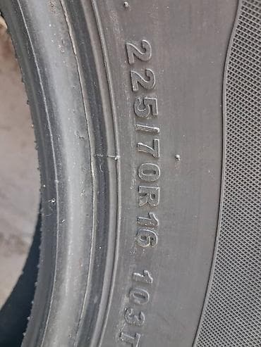 16 lt: Шины 225 / 70 / R 16, Лето, Комплект, Внедорожные (АТ/МТ), Habilead — 9