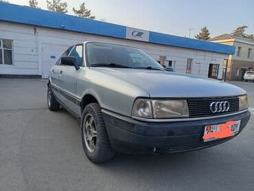печка ауди а4: Audi 80: 1991 г., 1.8 л, Механика, Бензин, Седан — 9