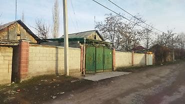 5 соток, Для строительства, Красная книга