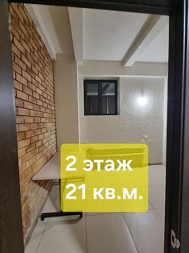Коммерческая недвижимость: Аренда офисов, 24 м², В бизнес центре, 1 линия — 4