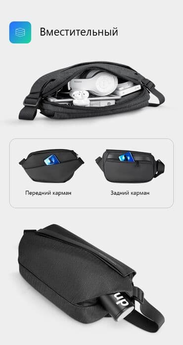 женские сумка: Cумка на одно плечо Mark Ryden Jacob MR8408 Арт.3091 Ищите — 3