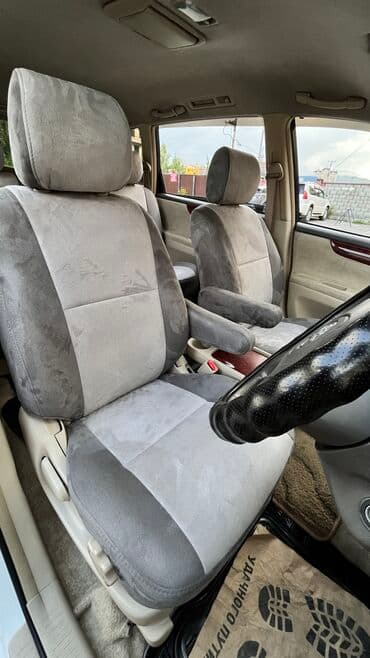 сухой лед купить бишкек: Чехлы Toyota, Новый, Самовывоз — 7