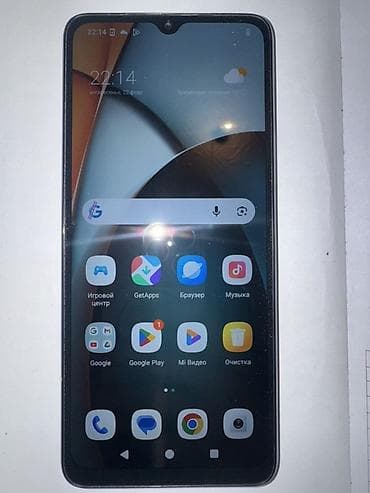 tab s7 plus: Redmi, Redmi A3, цвет - Голубой, 2 SIM — 2