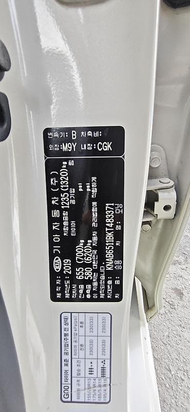 matiz 2013: Kia Morning: 2019 г., 1 л, Автомат, Бензин, Хэтчбэк — 10