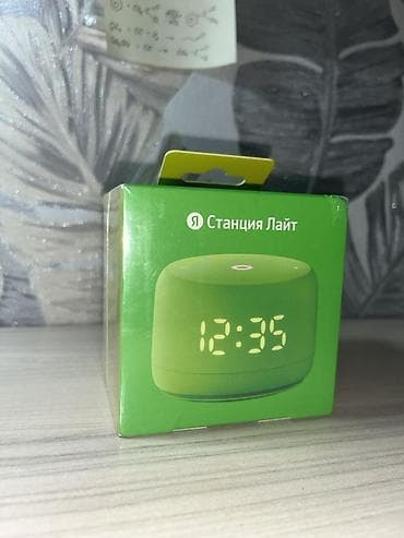 web camera: Яндекс Станция Лайт (зеленая) абсолютно новая, не распакованная - — 1