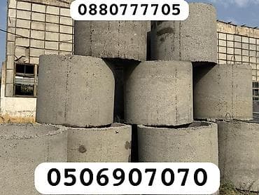 бетонные кольца кант: Железобетонное (ЖБИ) кольцо для септика Размер: 110 x 90 x 10 см — 1