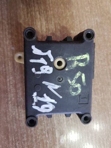 ip камеры speed dome с датчиком температуры: Nissan Pathfinder R50 актуатор печки, Нисан Патфаиндер Р50 — 2