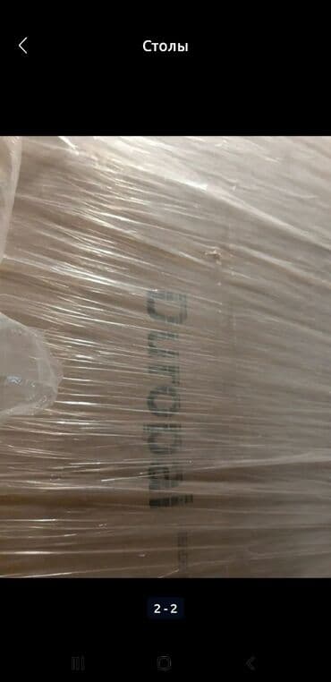 столешница из стекла: КТО ЦЕНИТ КАЧЕСТВО И КОМФОРТ. Производитель Германия,новая СТОЛЕШНИЦА — 2