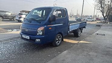 цилиндр на портер: Легкий грузовик, Hyundai, Стандарт, До 1 т, Б/у — 1