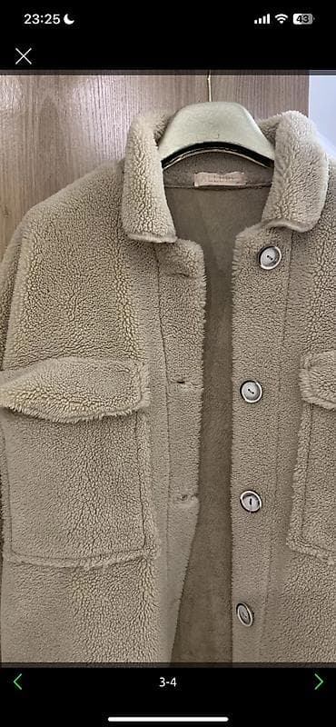 ark drops: Дубленка, Длинная модель, L, M — 4