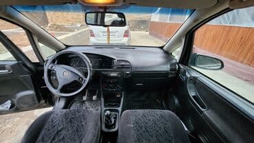 фары на опель вектра б: Opel Zafira: 2002 г., 2.2 л, Механика, Бензин, Минивэн — 6