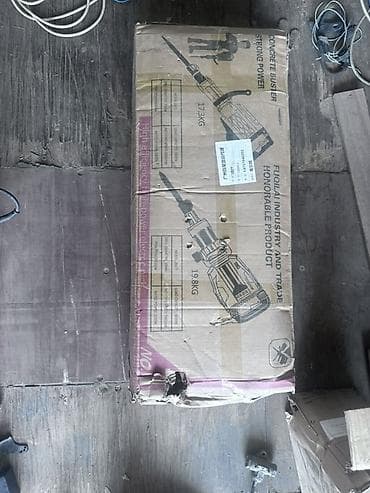 старые инструменты: Отбойный молоток в пластиковом кейсе - Электрический отбойный молоток — 3