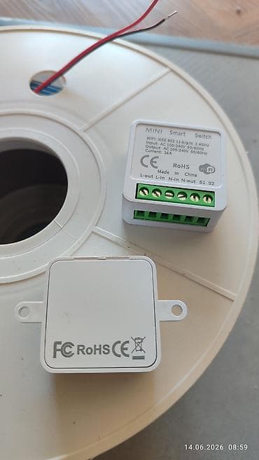 Вай фай реле: Мини-реле умного дома Mini Smart Switch - Беспроводной протокол — 4