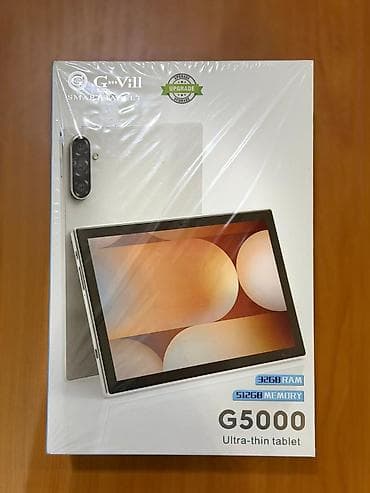 Новый, Bluetooth