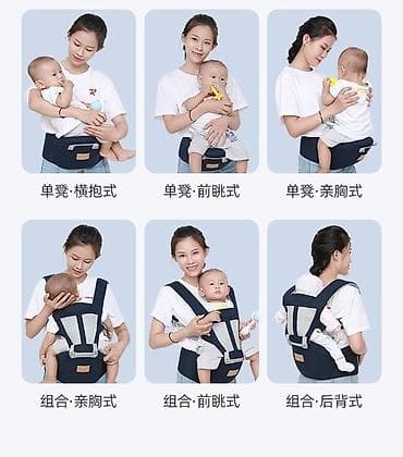 easy wolker: Кенгуру(хипс) новыйсиний 1600 — 3