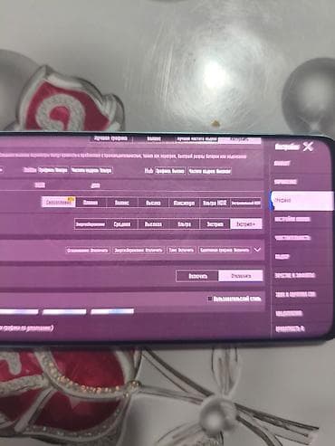 mi mix: Xiaomi, Mi 10 5G, Б/у, 128 ГБ, цвет - Голубой, 2 SIM — 5