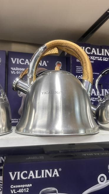 чайник тефаль: Чайники VICALINA (серия VL-91xx/VL-92xx) - Материал: нержавеющая — 1