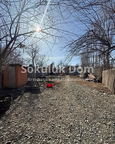 kant flat: 🏠Продается дом в с. Сокулук 🟡 Комнаты: 4 🟡 Участок: 7,5 соток 🟡 — 3