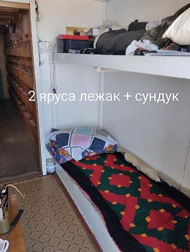 аппарат для корма: Продаю: Пчеловагон ( цех по производству меда) на 72 семьи (полная — 6