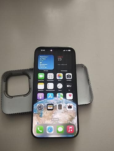 купить apple watch в бишкеке: IPhone 15 Pro, Natural Titanium, Чехол — 2