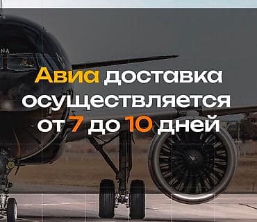 e star: Запчасти на заказ на любое авто специализируемся в основном на новые — 2