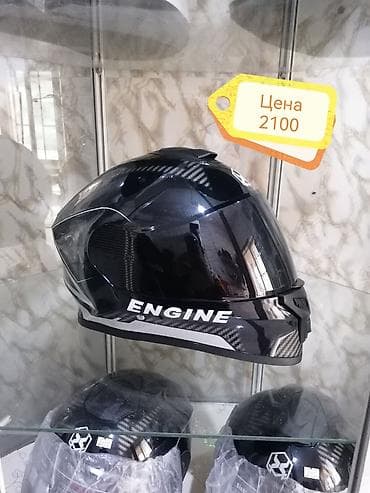 Мотошлем, Новый, Самовывоз, Бесплатная доставка, Платная доставка