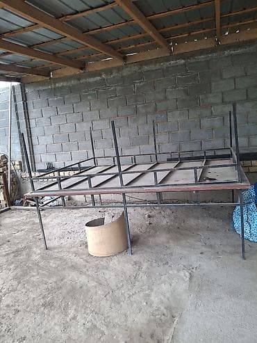 бир: Чиркегич, Special trailer — 2