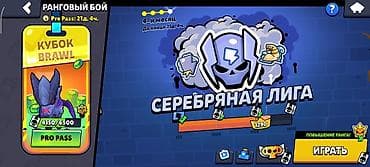 Техника и электроника: Игровой аккаунт Brawl Stars - Трофеи: 40 420 - Уровень профиля: 13 - — 4