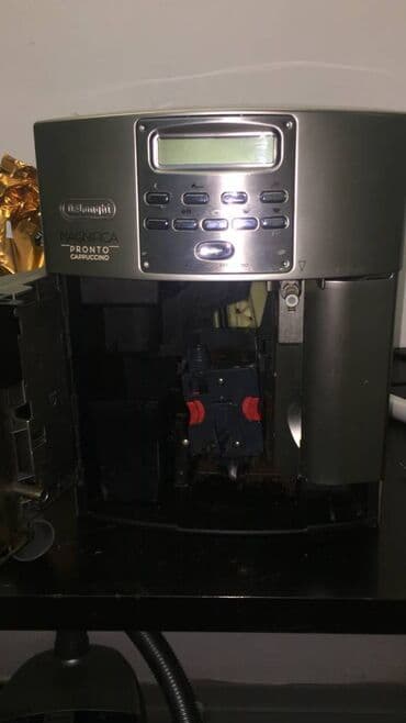 кофемашины для зернового кофе: Ремонт кофемашин Бишкек мы ремонтируем кофемашины! у нас опытные — 9