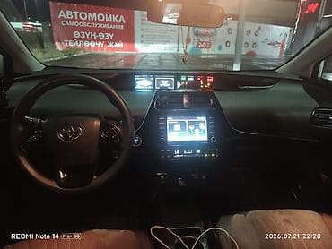 мото подкат: Toyota Prius: 2021 г., 1.8 л, Робот, Гибрид, Хэтчбэк — 8