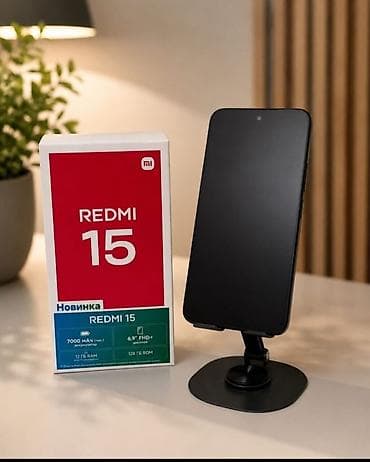 Redmi, Redmi 15, 128 ГБ, цвет - Черный