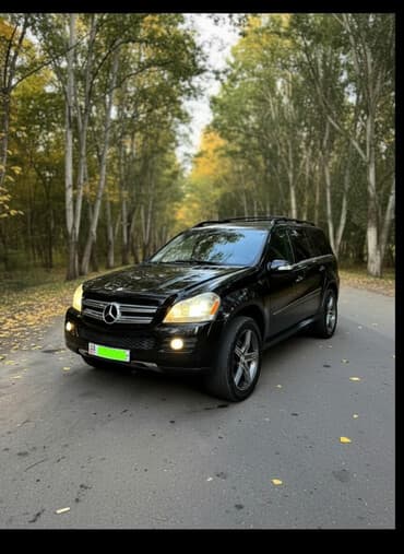 автомобиль в рассрочку без процентов: Mercedes-Benz GL-Class: 2007 г., 4.7 л, Автомат, Бензин, Внедорожник — 1