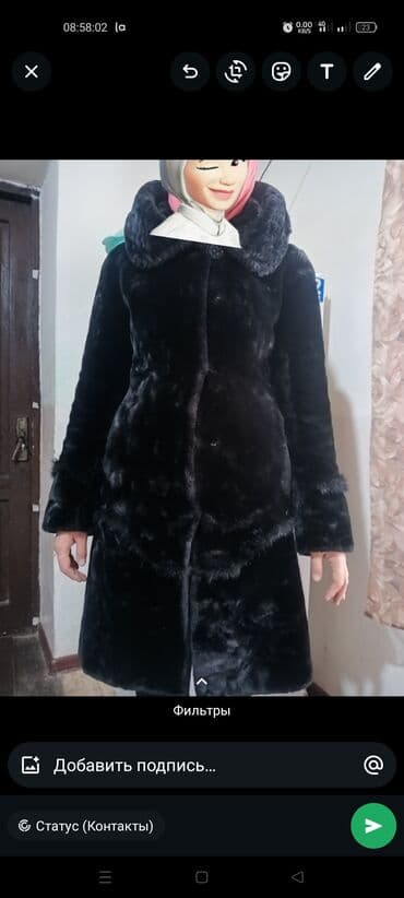 сумка для женщин: Шуба сатылат — 1