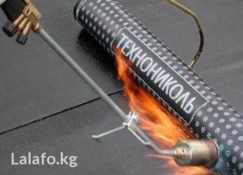 Кровля крыши | Монтаж, Гидроизоляция, Ремонт Больше 6 лет опыта