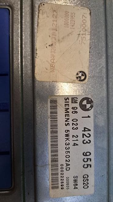 i5 3210m: Блок управления АКПП Е39 1 423 955 Год 2005 В отличном состоянии — 2