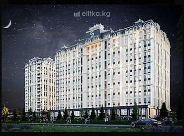 Продажа квартир: 1 комната, 46 м², 7 этаж — 1